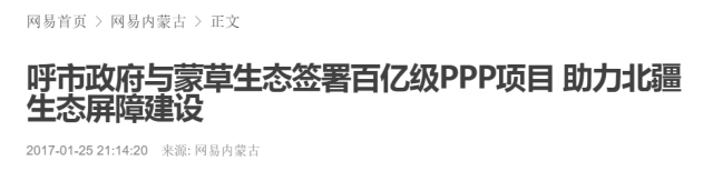 逐梦国际 c12b2