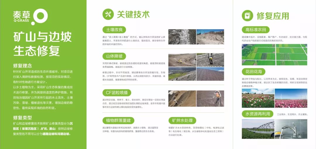 20190530/4426ec3b386bbc23795b01efb0d324cc.jpg 逐梦国际 557b6