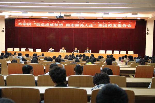 逐梦国际官方网站图片