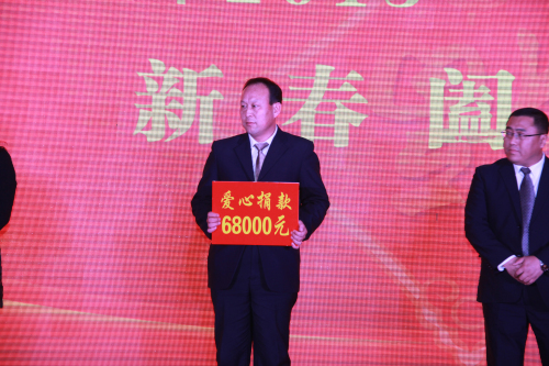 逐梦国际官方网站图片