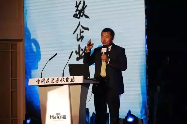 逐梦国际官方网站图片