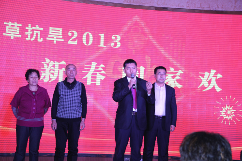 逐梦国际官方网站图片