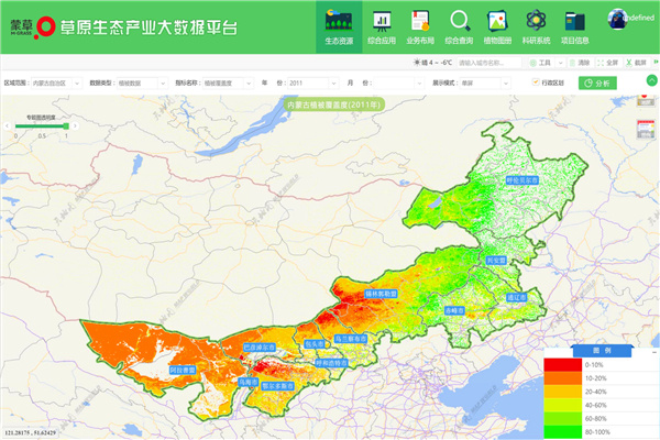 逐梦国际 9b3fe