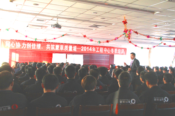 逐梦国际官方网站图片
