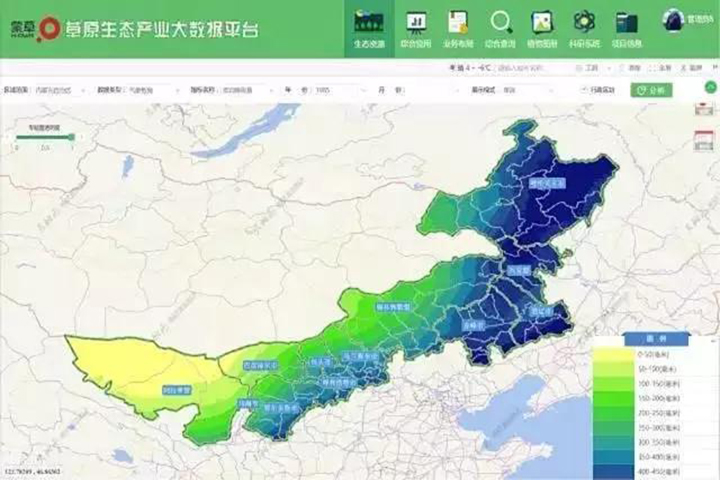 逐梦国际官方网站图片