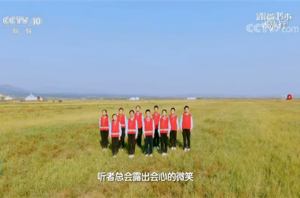 逐梦国际 0e9f0