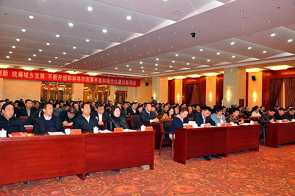 逐梦国际官方网站图片