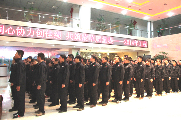 逐梦国际官方网站图片