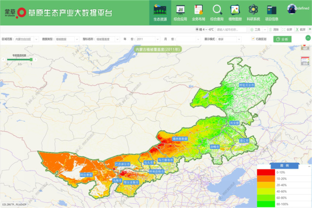 逐梦国际 5e6af