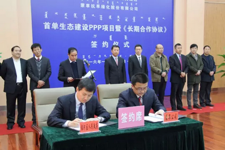逐梦国际官方网站图片