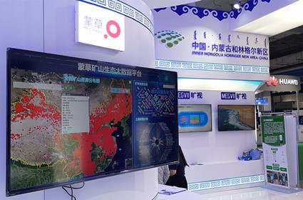 逐梦国际 c11ac