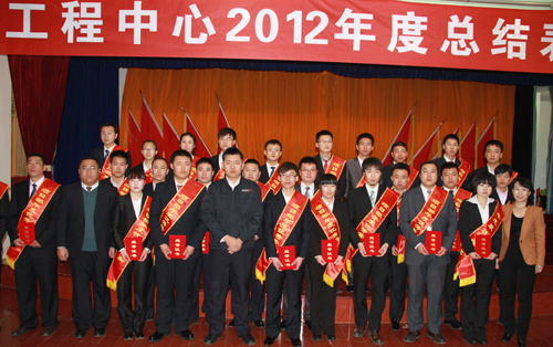 逐梦国际官方网站图片