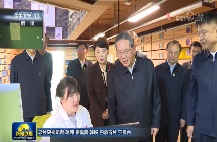 逐梦国际 f3808
