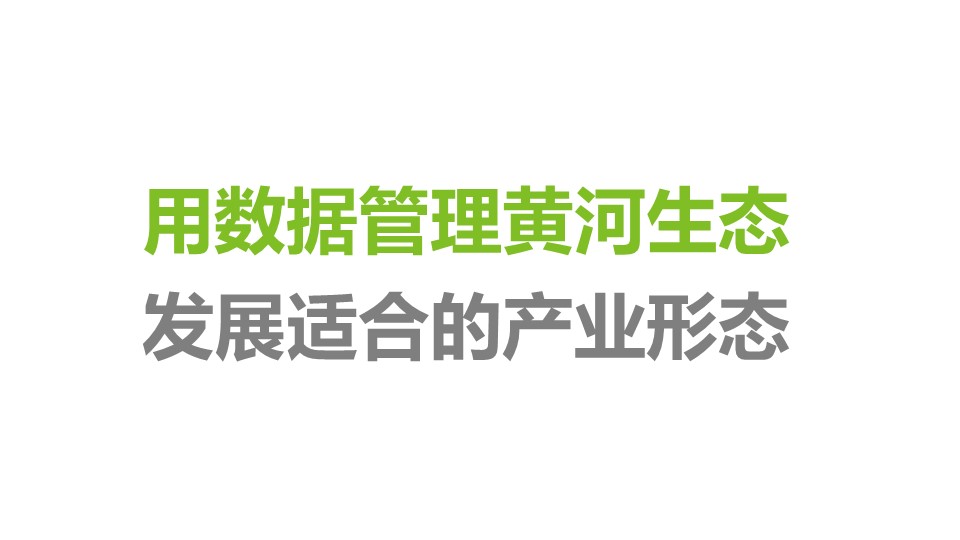 20191119/3c2d71aaaa423a688eb480eddb27497e.JPG 逐梦国际 ae82b
