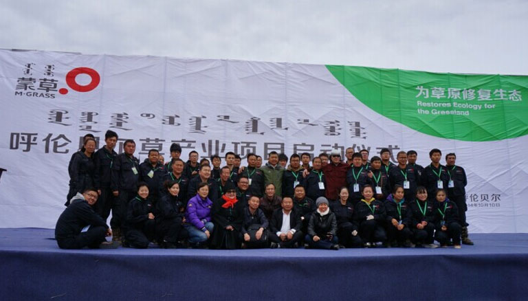 逐梦国际 8f45e