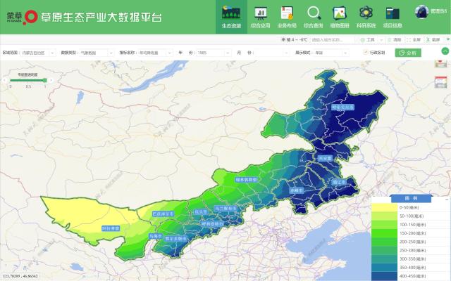 逐梦国际 54a68