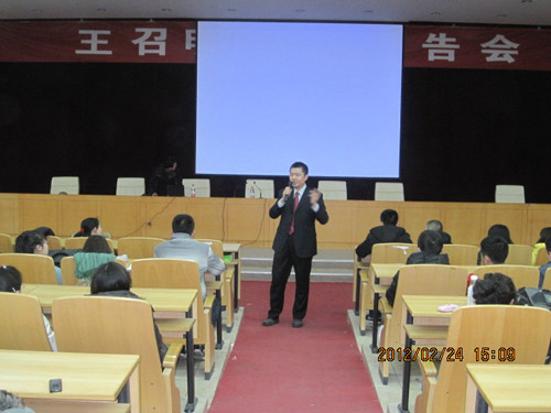逐梦国际官方网站图片
