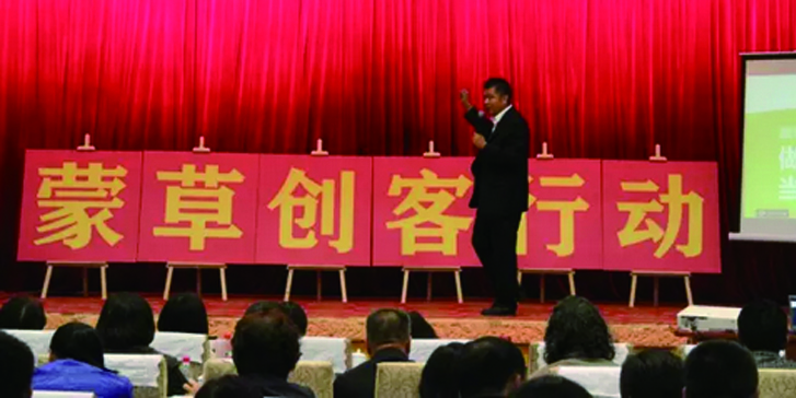 逐梦国际官方网站图片