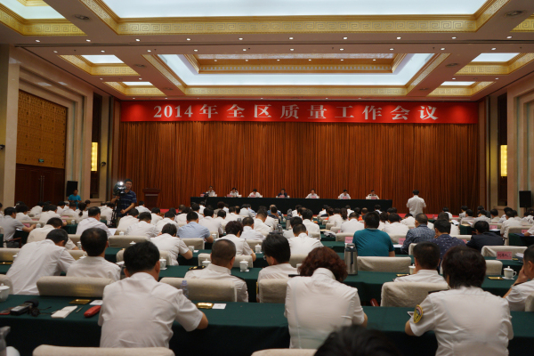 逐梦国际官方网站图片