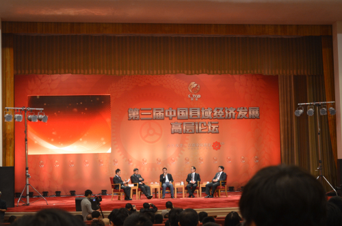 逐梦国际官方网站图片