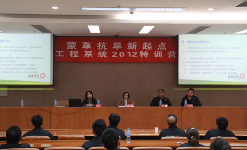 逐梦国际官方网站图片