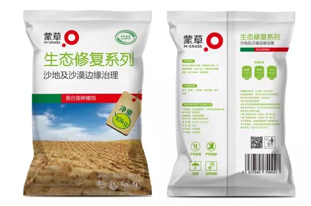 逐梦国际官方网站图片