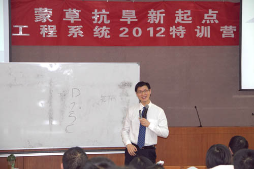 逐梦国际官方网站图片