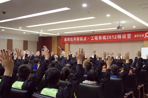 逐梦国际官方网站图片