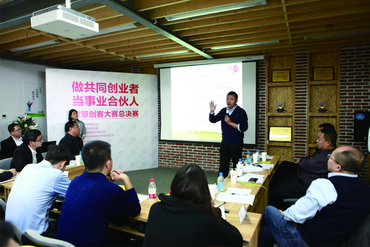 逐梦国际官方网站图片