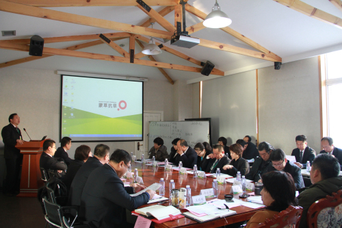逐梦国际官方网站图片