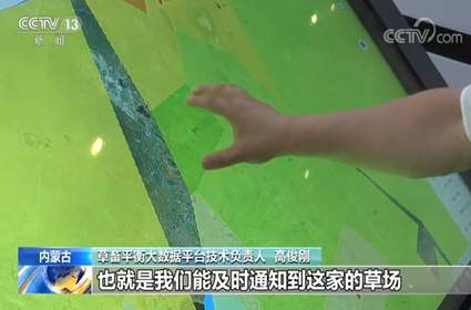 逐梦国际 84b57