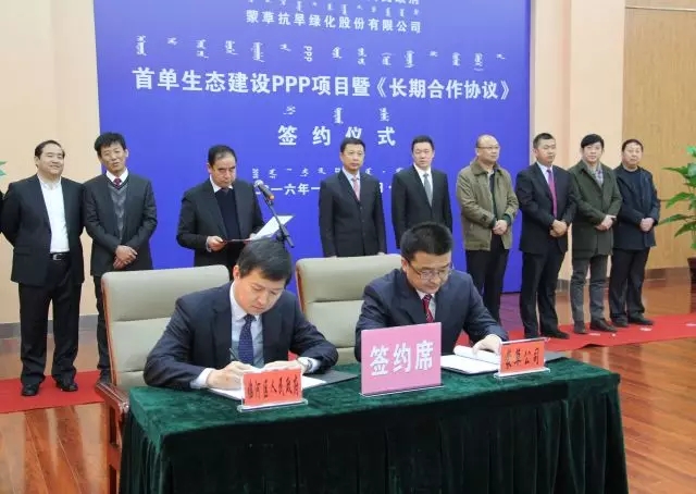 逐梦国际官方网站图片