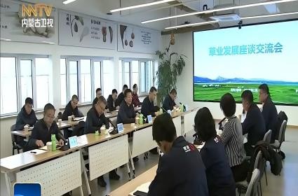 逐梦国际 21678