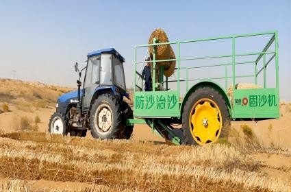逐梦国际 649f9