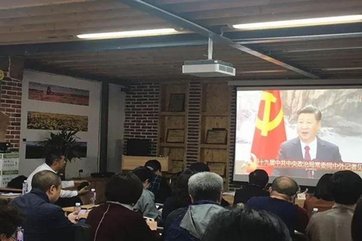 逐梦国际官方网站图片