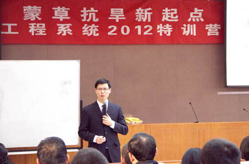 逐梦国际官方网站图片