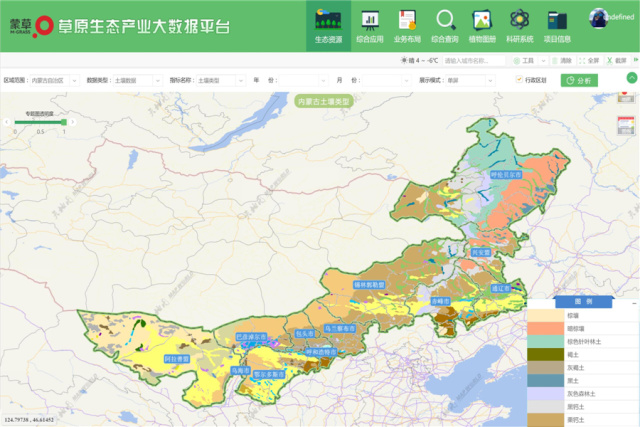 逐梦国际 8e8ce