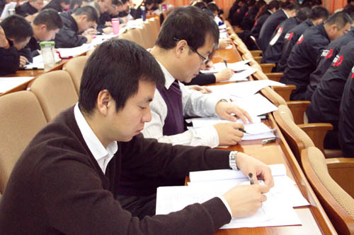 逐梦国际官方网站图片