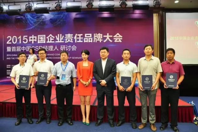 逐梦国际官方网站图片