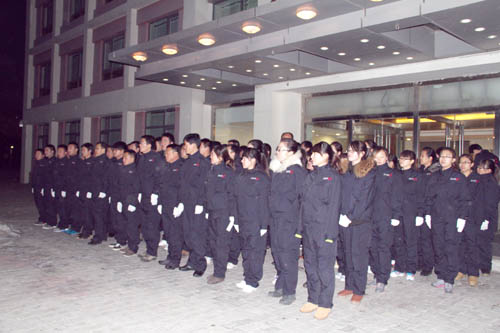 逐梦国际官方网站图片