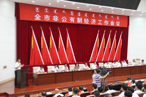 逐梦国际官方网站图片