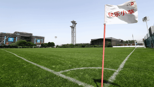 20190530/23878bf4b6cf18e7c974bec05372f205.gif 逐梦国际 3ec5e