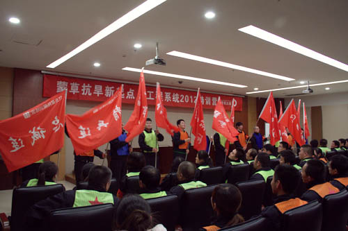 逐梦国际官方网站图片