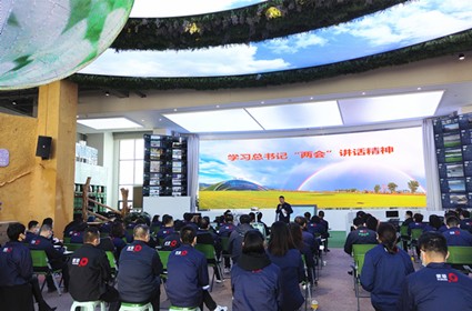 逐梦国际 3315f