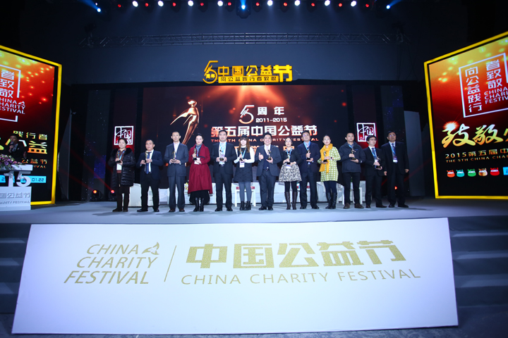 逐梦国际官方网站图片