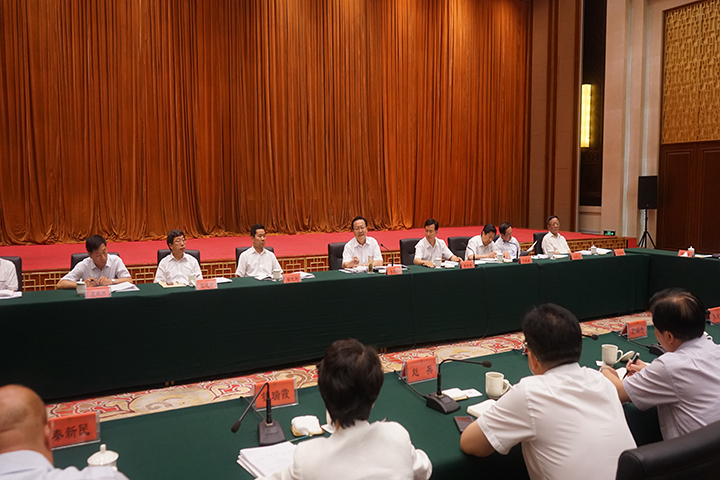 逐梦国际官方网站图片